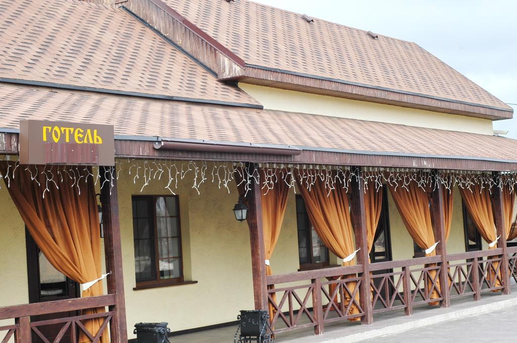 Gogol Hotel Myrhorod Exterior foto